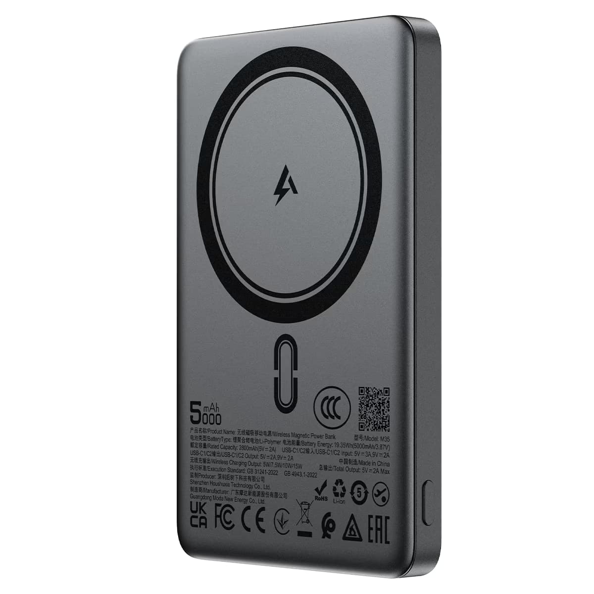 ACEFAST M35 5000mAh Magnetic Fast Charging Bank 