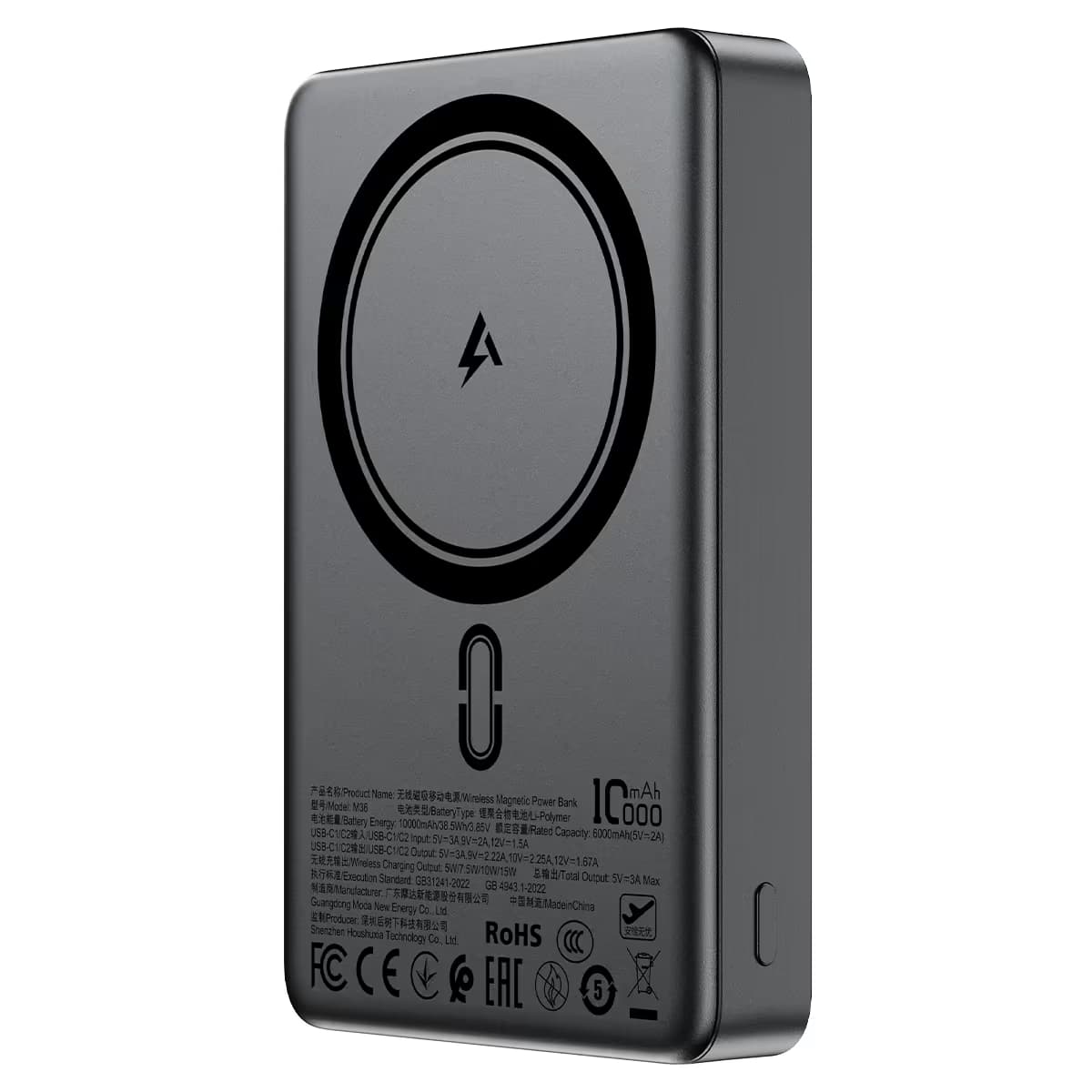 ACEFAST M36 10000mAh Magnetic Fast Charging Bank