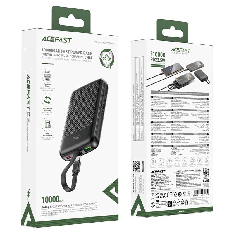 ACEFAST 10000MAH Fast Power Bank 